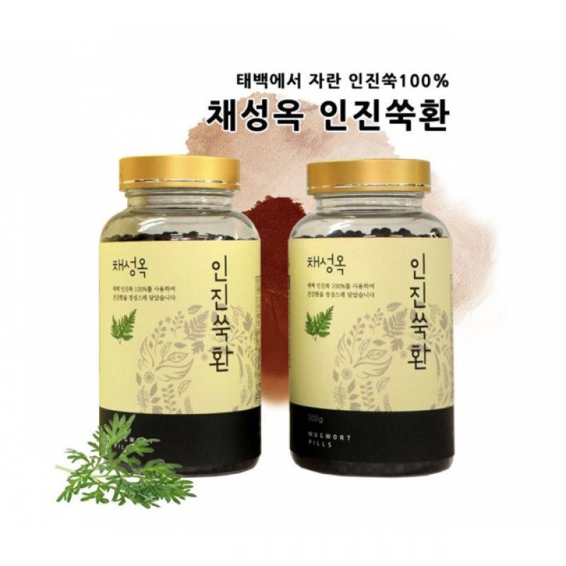 사나래식품,채성옥 전통愛 장류 3종 세트